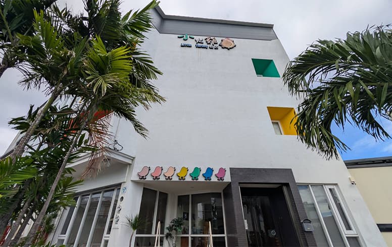 小琉球民宿